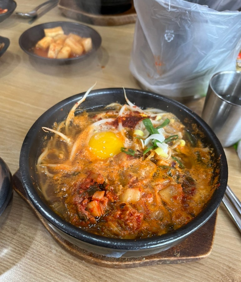 카르페클라임 이미지