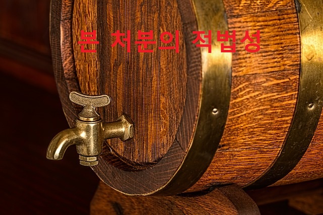 청주식품 이미지