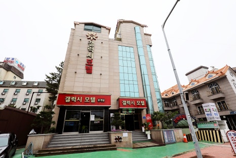 굿모텔 이미지