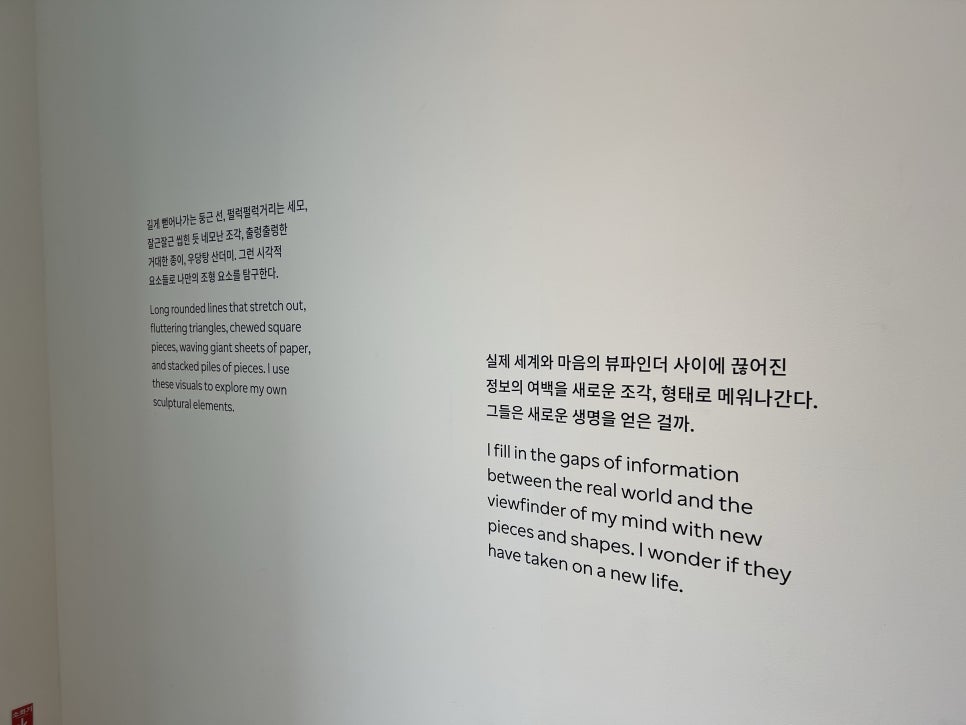 에스아트스페이스 이미지