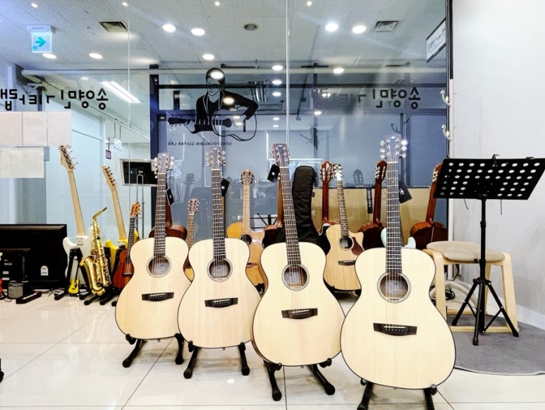 송영민기타랩 이미지