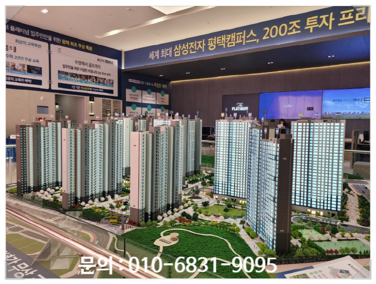 쌍용밸리하우스 이미지