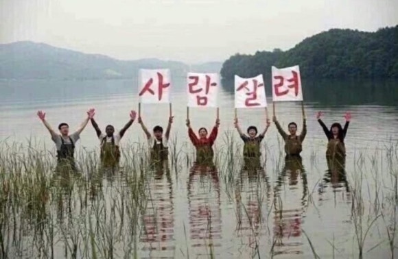 경주한채 이미지