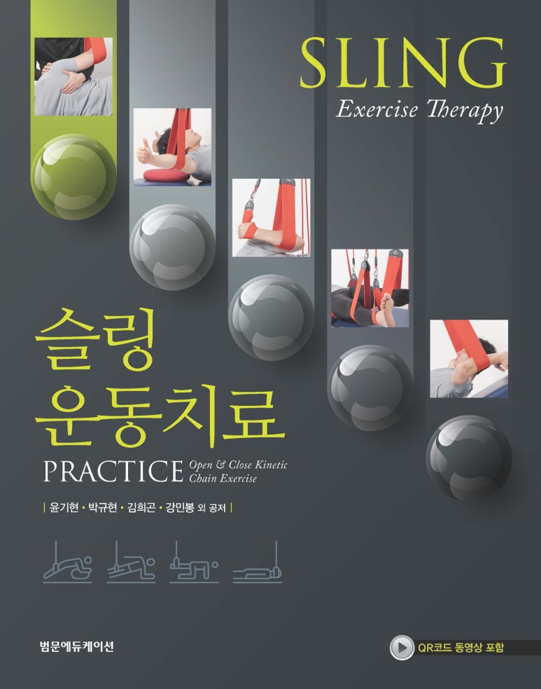 대구의료재단케이병원 이미지
