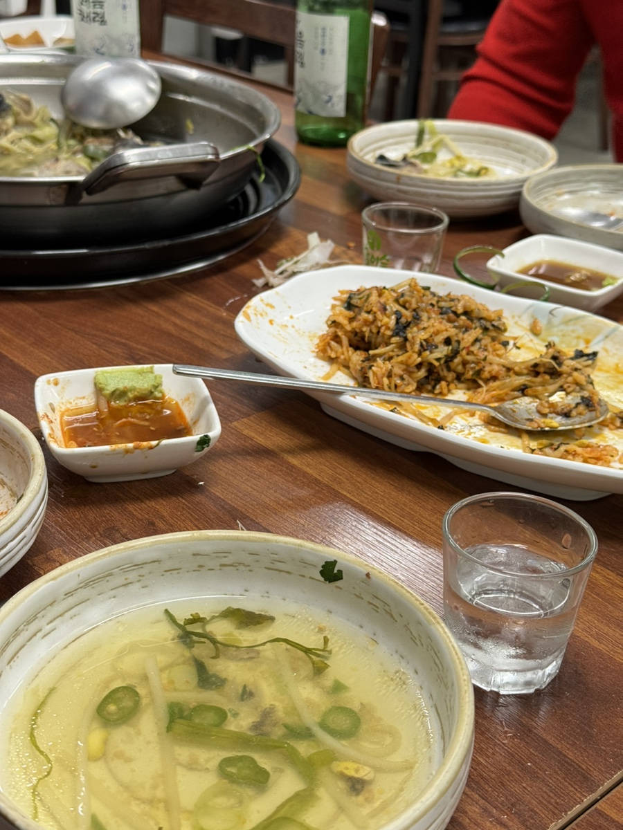 감포활아귀 이미지
