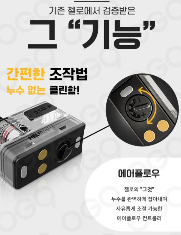 신우담배멀티샵 이미지