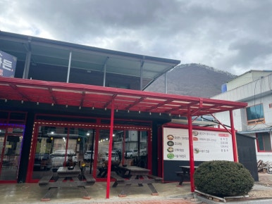 초성가든 이미지