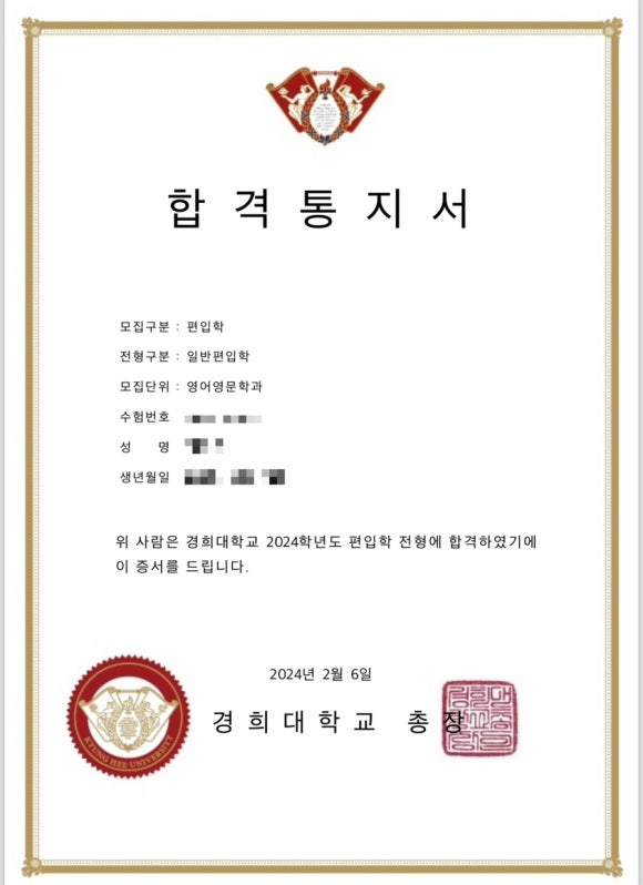 피앤에이 이미지