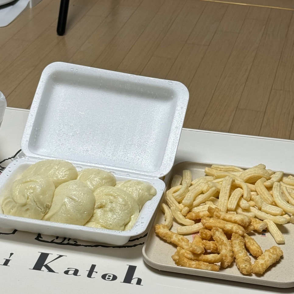 프레시홈마트 이미지
