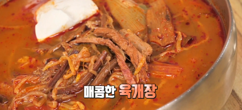 솥쟁이 이미지