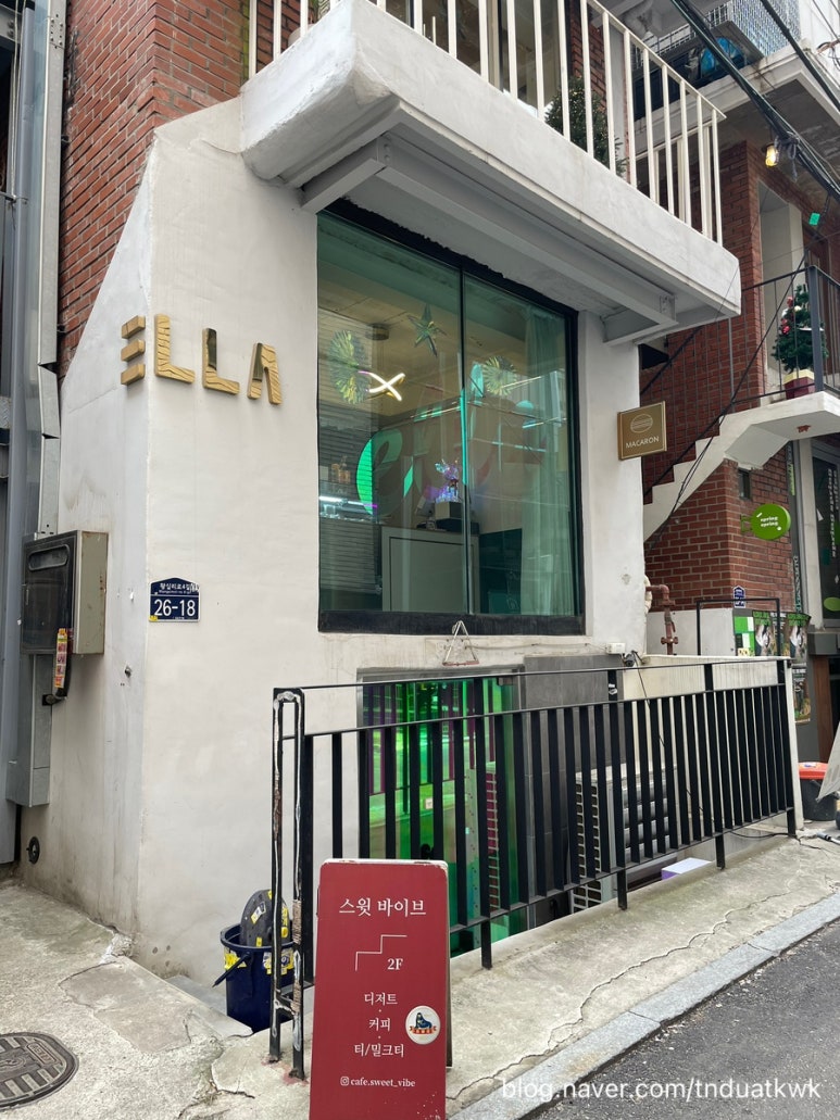브이브로 이미지
