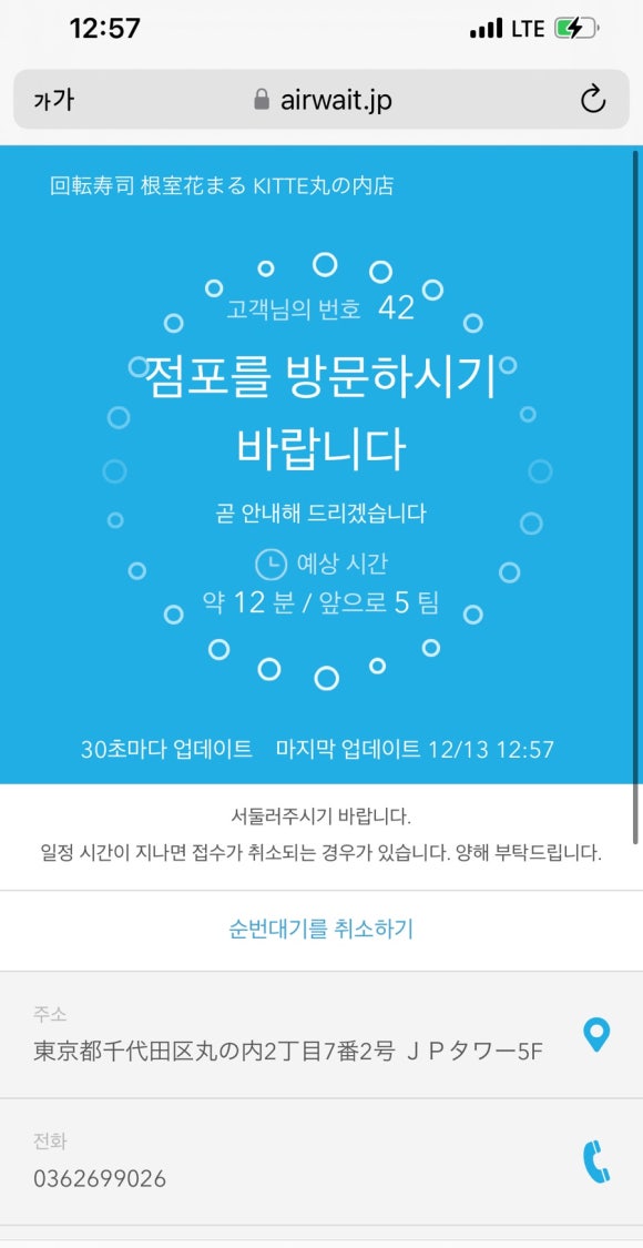 킷테 이미지