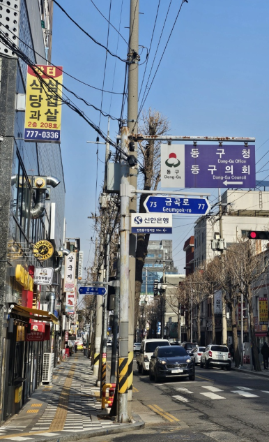 컴포즈커피도원 이미지