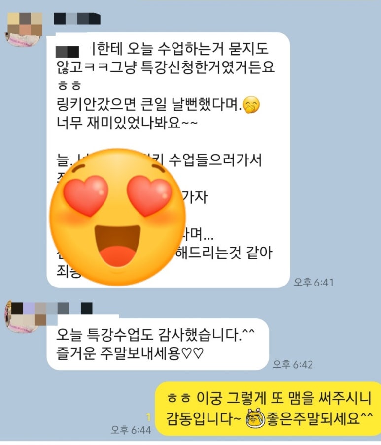 다솔기획 이미지