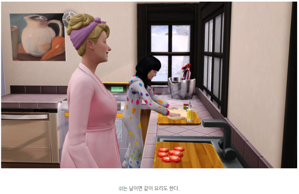 로빈제과 이미지