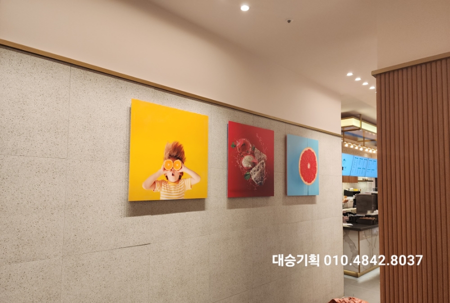 대승광고기획 이미지