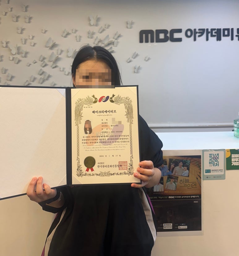 어필크리에이티브 이미지