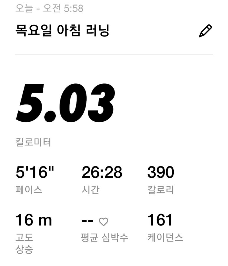 공단커피 이미지