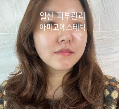 아미고에스테틱 이미지
