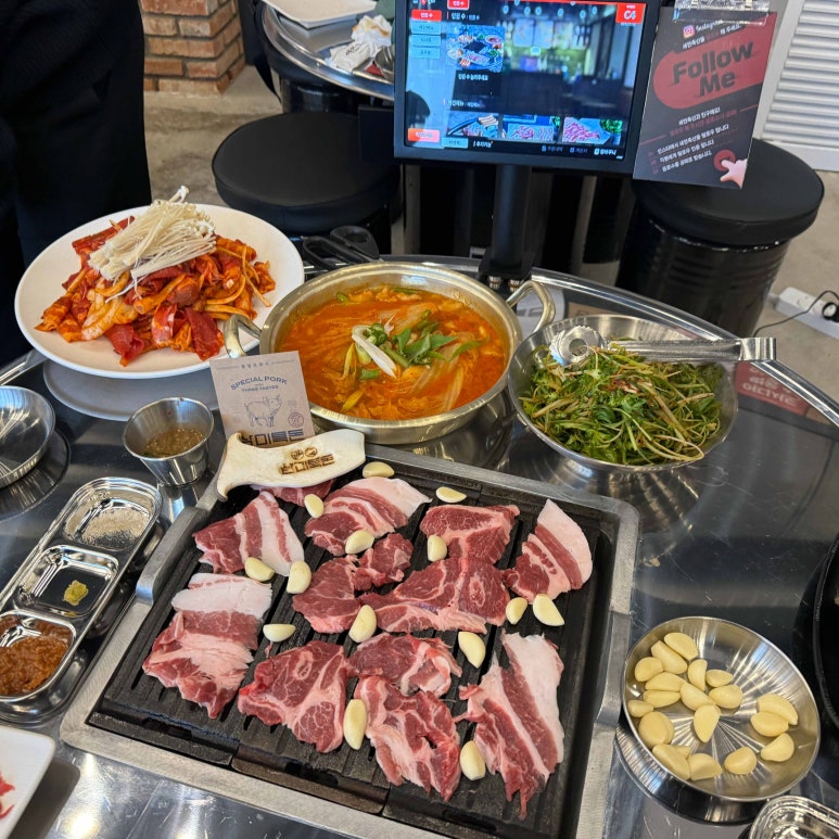 삼미축산 이미지