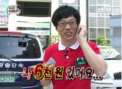 브라더스컴퍼니 이미지