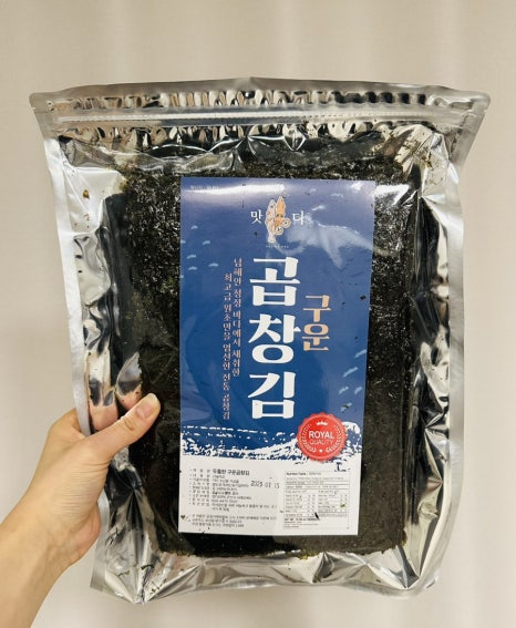세종건어물 이미지