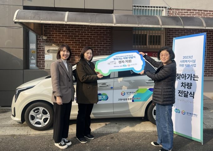 사무엘장애인보호작업장 이미지