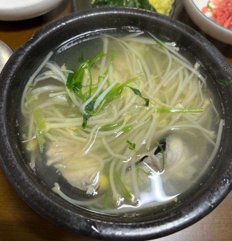 거제복국 이미지