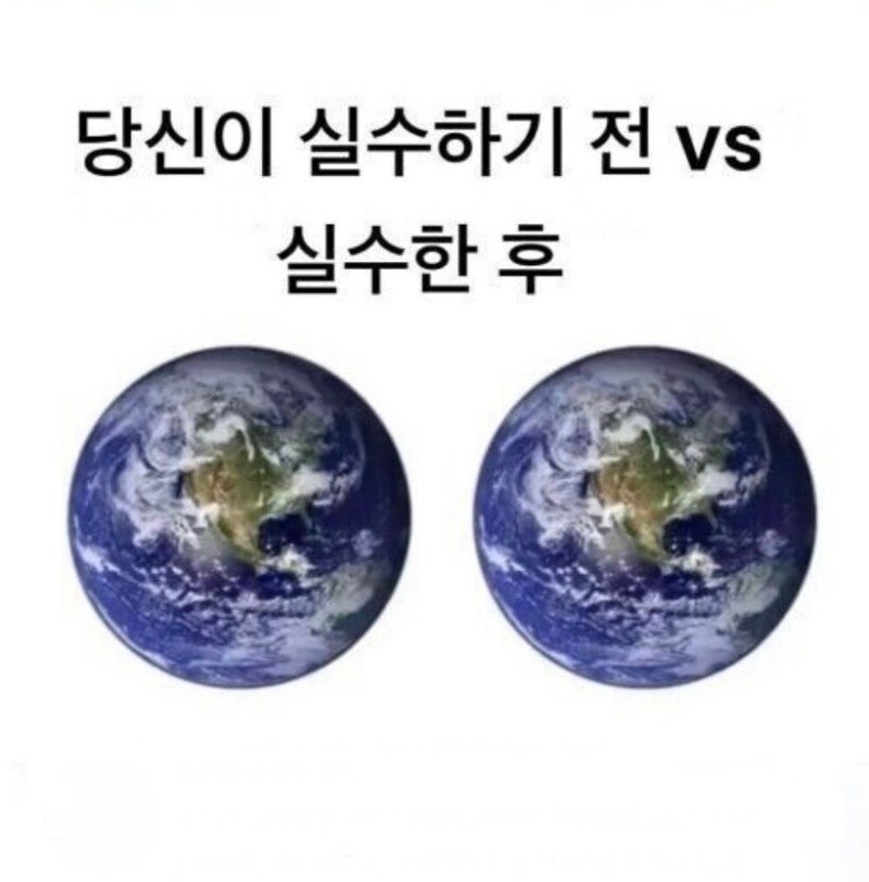 막창끝판왕 이미지