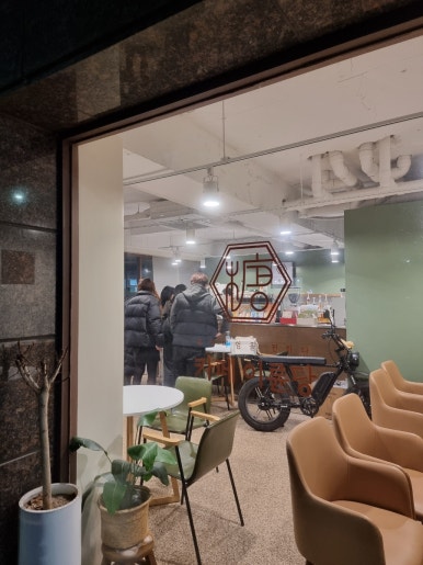 카페이륜당 대전서구점 이미지