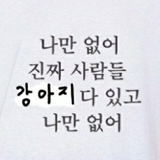유니헤어 이미지