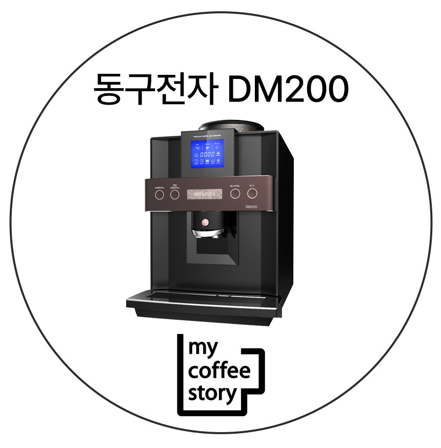 지담스터디카페 이미지