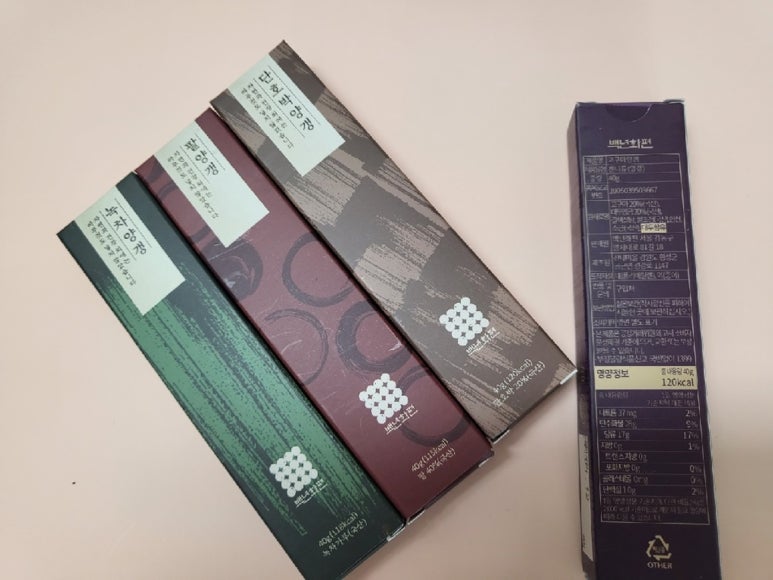 유명떡집 이미지