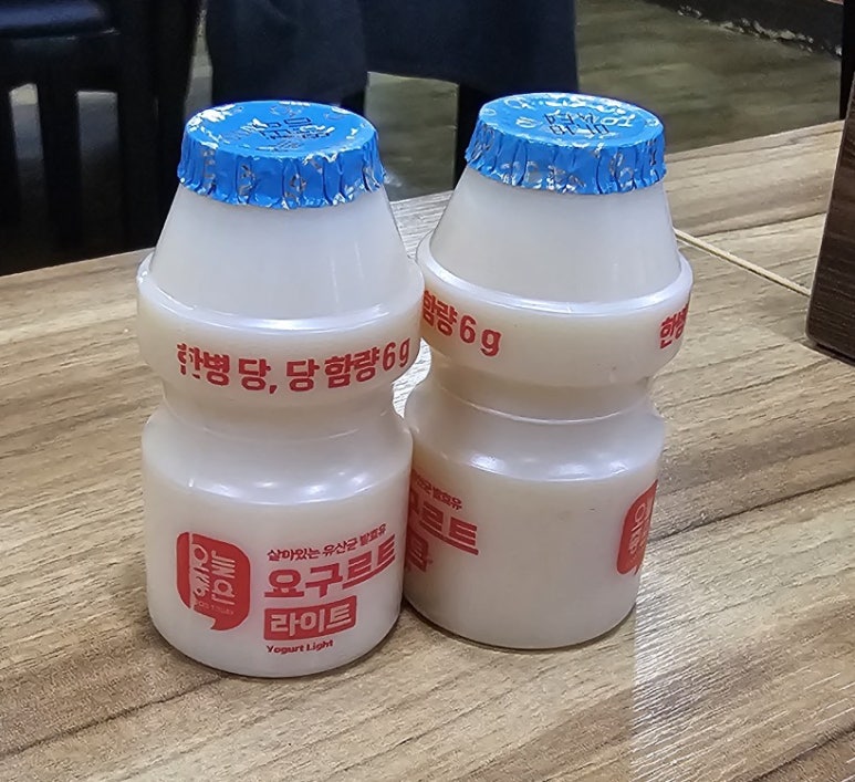 육림식당 이미지