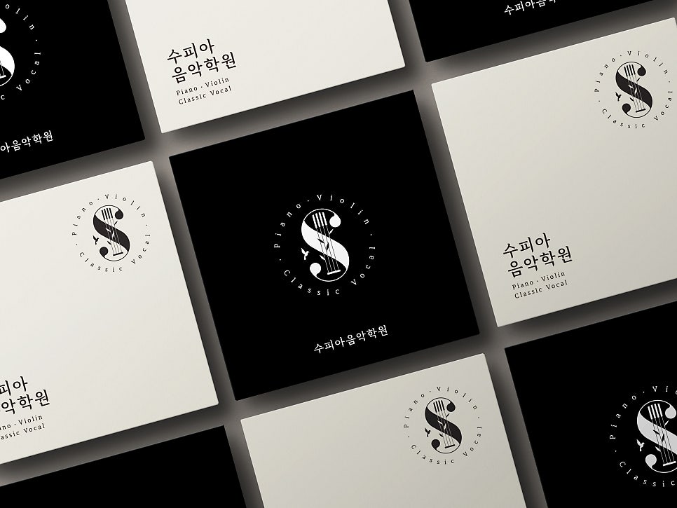 수피아음악학원 이미지