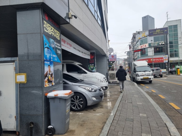 성일반점 이미지
