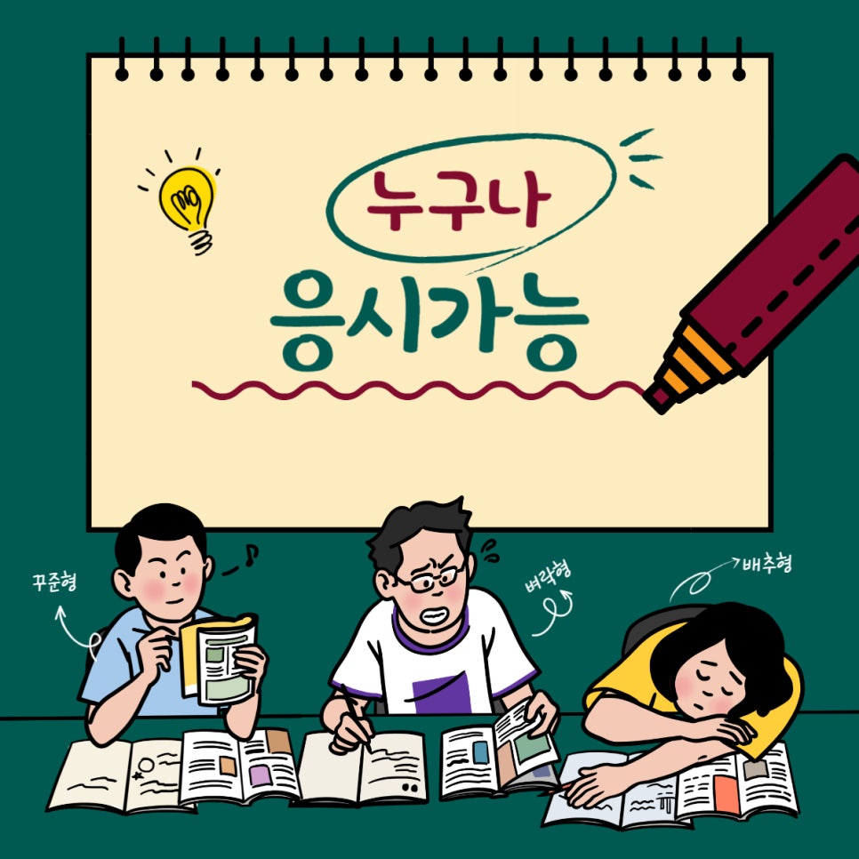 제일전산 이미지