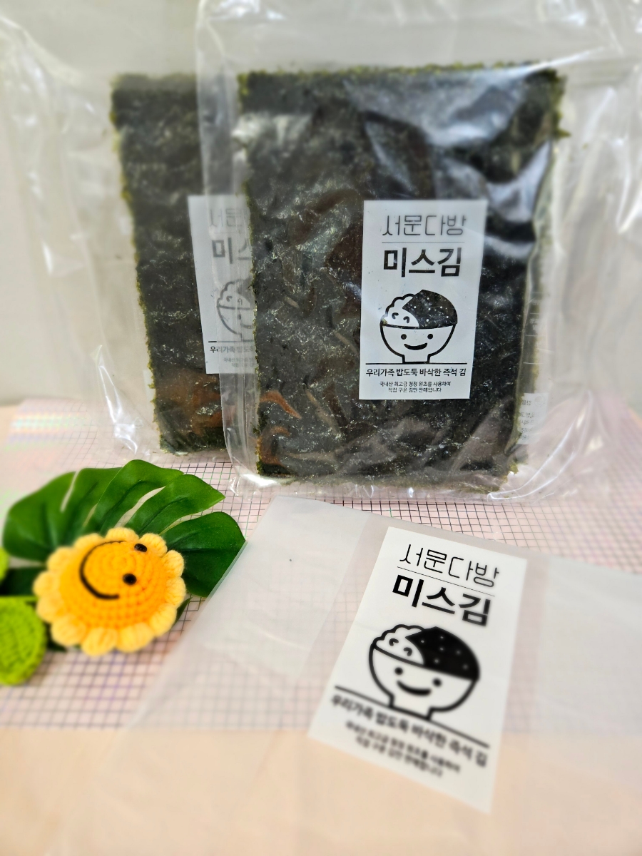 진도다방 이미지