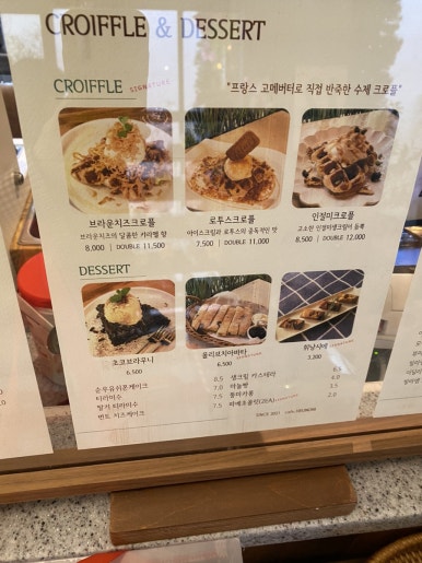 카페흐노니 이미지