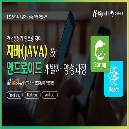 지원Agency 이미지