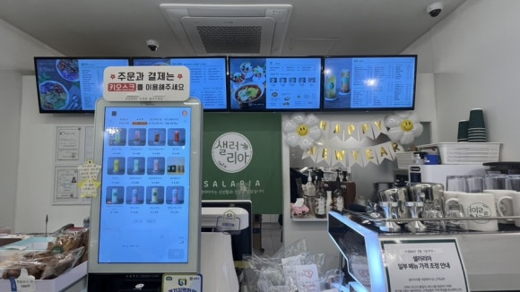 자나샐러드 이미지