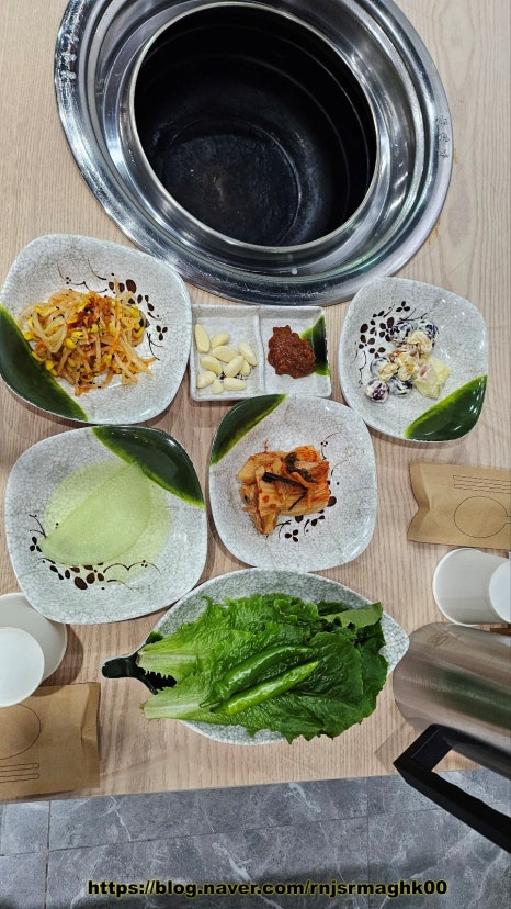 맛나모듬식당 이미지