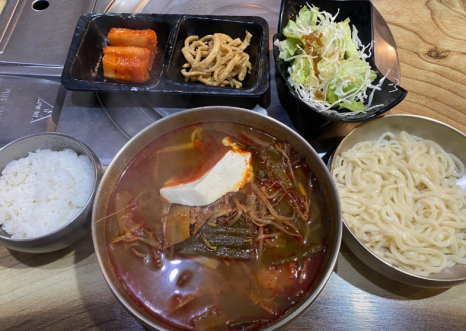 솥쟁이 이미지
