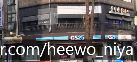 불티나돈까스 이미지