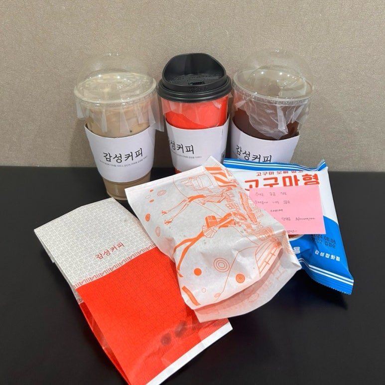 감성커피 청라마루힐점 이미지