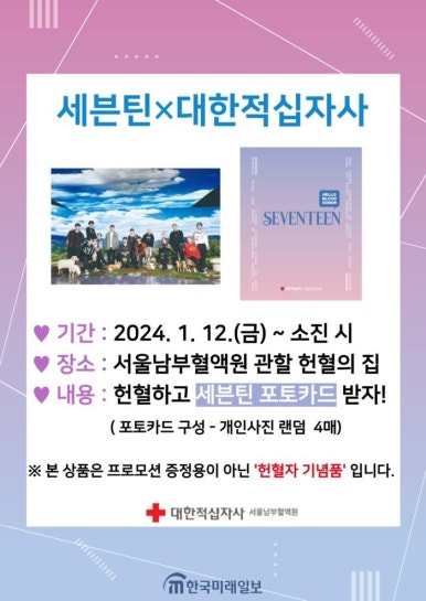 미래포토 이미지