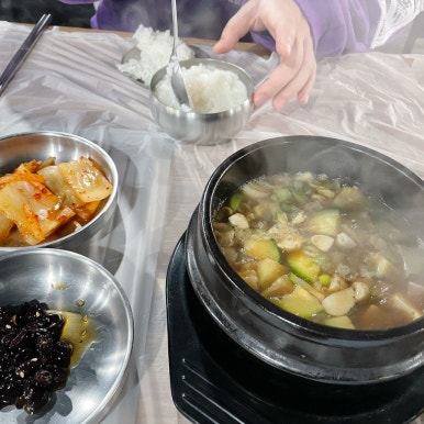 초성가든 이미지