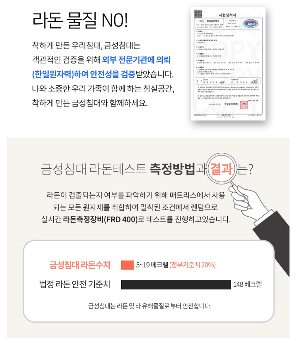 클린워시세탁 이미지
