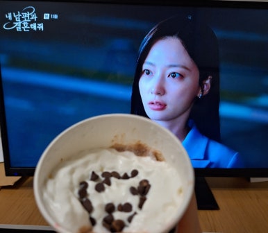 남대문할매왕족발 이미지