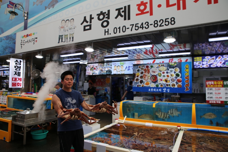 형제횟집 이미지